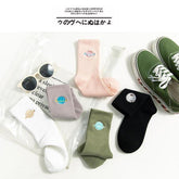 Calcetines de planeta de dibujos animados